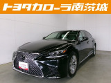 レクサス LS