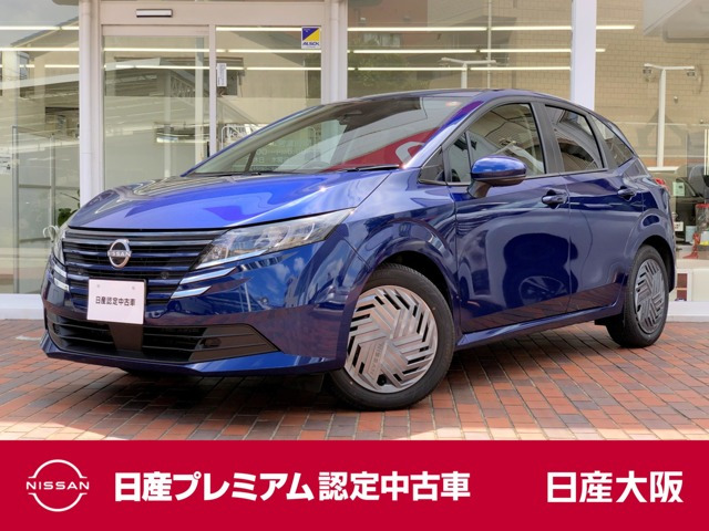 ノート 1.2 X 
