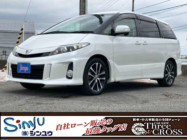 エスティマ 2.4 アエラス 