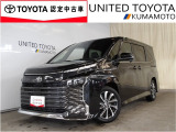 R7年式☆ヴォクシー入荷しました☆