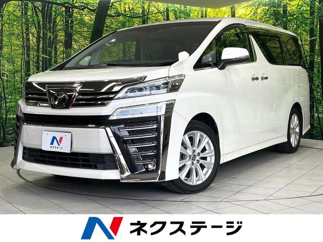 ヴェルファイア 2.5 Z