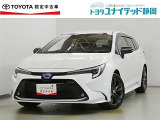 静岡県内にお住まいでご来店可能な方への販売に限らせていただいております。