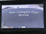 ◆◆◆ナビ連動タイプですので、ドライブレコーダーの映像をナビの画面で確認できます。
