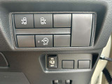 いつでも安心して運転できるようドライバーをサポートしてくれるうれしい機能充実です。