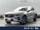 ボルボ XC60