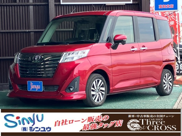 ルーミー 1.0 カスタム G 