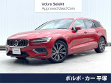 ボルボ V60