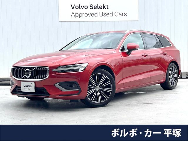 V60  T5 インスクリプション