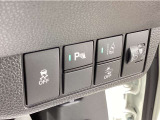 各種操作スイッチ