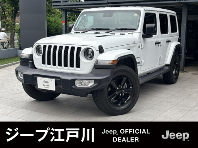 ラングラー アンリミテッド サハラ 4WD