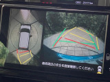 【パノラミックビューモニター】専用のカメラにより、上から見下ろしたような視点で360度クルマの周囲を確認することができます☆死角部分も確認しやすく、狭い場所での切り返しや駐車もスムーズに行えます。