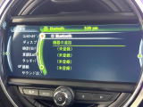 ●Bluetooth:お手持ちのスマートフォンなどと接続し、ハンズフリー通話や臨場感溢れるミュージック再生をお楽しみいただけます。無線接続ですので煩わしさもありません♪
