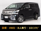 最長5年最大437項目全国対応保証完備!車両問い合わせコード「73360」