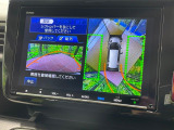 【マルチビューカメラシステム】専用のカメラにより、上から見下ろしたような視点で360度クルマの周囲を確認することができます☆死角部分も確認しやすく、狭い場所での切り返しや駐車もスムーズに行えます。