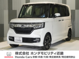 当店の販売車両はほとんどが自社での下取車とデモカー(展示 試乗車)から構成されており、安心してご購入できます。