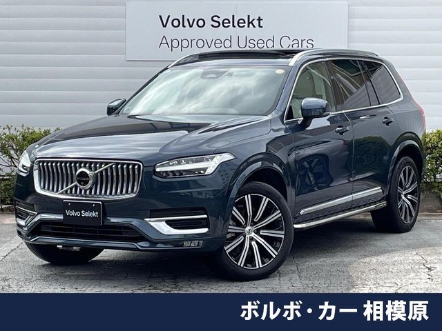XC90 ウルトラ B5 AWD 4WD 