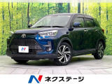 4WD 禁煙車 純正9型ディスプレイオーディオ 全周囲カメラ