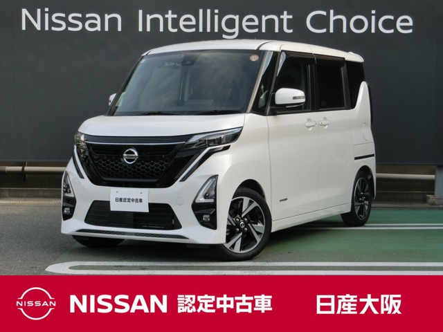 ルークス ハイウェイスター Gターボ アーバンクロム プロパイロットエディション