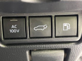 【パワーバックドア】スマートキーや運転席のボタンを押すだけでリアゲートが自動で開閉します!荷物を持っている時や、高い位置にあるバックドアを閉める際に便利な機能です♪