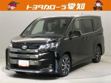 弊社規定により愛知県にお住まいの方への販売に限らせて頂きます。