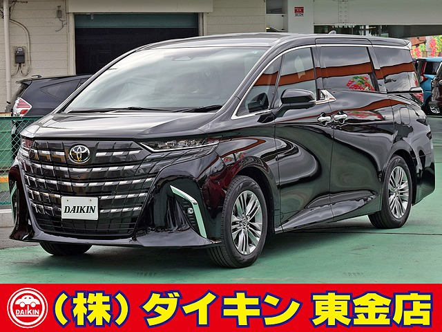 アルファード ハイブリッド 2.5 Z ツインナビTV 黒革 SR