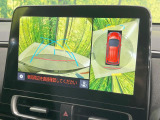 【パノラミックビューモニター】専用のカメラにより、上から見下ろしたような視点で360度クルマの周囲を確認することができます☆死角部分も確認しやすく、狭い場所での切り返しや駐車もスムーズに行えます。