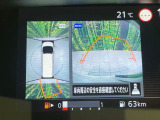 【アラウンドビューモニター】専用のカメラにより、上から見下ろしたような視点で360度クルマの周囲を確認することができます☆死角部分も確認しやすく、狭い場所での切り返しや駐車もスムーズに行えます。