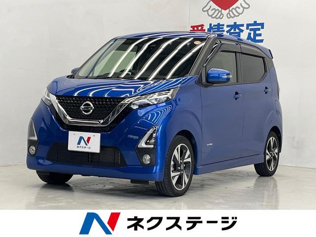 デイズ ハイウェイスター Gターボ 