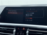 ◆全国納車可能です。納車方法及び費用につきましては、お気軽にコーディネーターまでご相談ください。遠方のご納車の際も我々がしっかりサポートさせて頂きます。お気軽にスタッフまでご相談下さい。