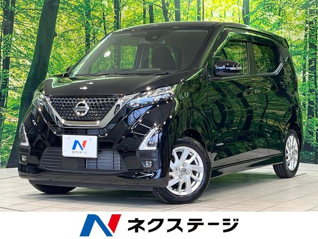 デイズ ハイウェイスターX プロパイロットエディション