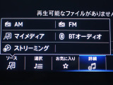 タッチで簡単操作!