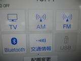 AM、FMラジオ、交通情報、USB、Bluetooth装備しています♪