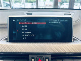 ◆全国納車可能です。納車方法及び費用につきましては、お気軽にコーディネーターまでご相談ください。遠方のご納車の際も我々がしっかりサポートさせて頂きます。お気軽にスタッフまでご相談下さい。
