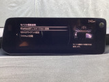 Apple Carplay・Android Auto対応!マツダ コネクト(コマンダーコントロール)でスマートフォンを操作して、通話、音楽を聴いたり、マップで目的地を調べることができます。