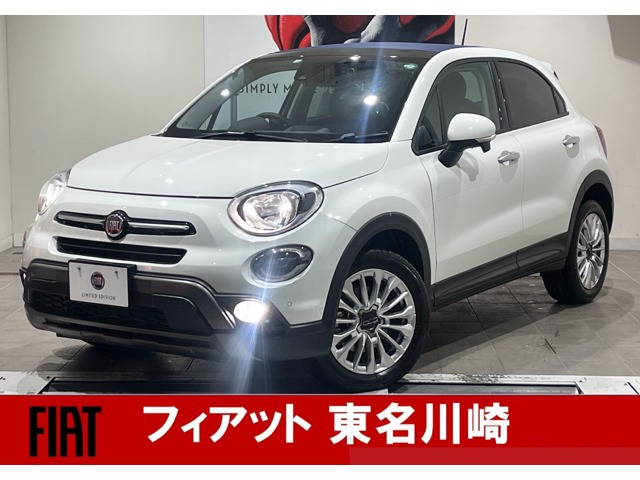 500X インフィニート 