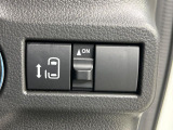 【パワースライドドア】スマートキーや運転席のスイッチでスライドドアの開閉が可能♪電動だから力を入れてドアを開ける必要が無く、小さいお子様でも、重い荷物を持っている時もラクに開け閉めできます♪
