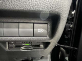 【オートマチックハイビーム】ハイビームとロービームを自動で変更し夜間の運転をサポートしてくれます。