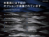MC20チェロ 3.0 