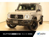2019年式『G350d AMGライン 4WD』入庫いたしました。住所:横浜市都筑区折本町460。TEL:045-534-9115。定休日:火曜日・第一、第三水曜日。お電話でのご予約も可能です。