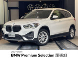 認定中古車 2年保証付 メーカー純正ナビ バックカメラ パワーバックドア