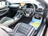 当社の車両は、オークションなどで高評価のお車を厳選して仕入れています。第三者鑑定やオークション評価4点以上にこだわっており、内外装共に状態の良いお車です。是非ご覧になってください。