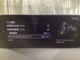 TCS(トラクションコントロールシステム)&DSC(横滑り防止機構)やBSM(隣車線上の側・後方からの車両接近を通知)、LDWS(車線逸脱警報システム)で安全運転をサポート!