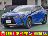 高年式・高品質・無修復車の専門店として全国に良質車を販売して50年の実績。品質チェックシステムは厳しく安心です。整備に関しては、自社工場にて52項目に及ぶ法廷整備さらに電装品等のチェックを徹底して行います