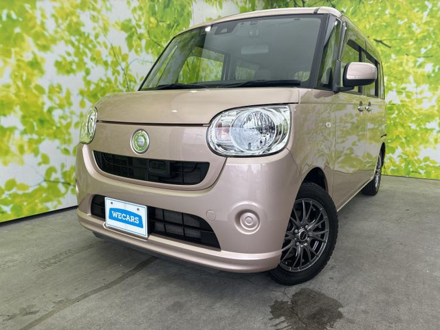 ムーヴキャンバス X リミテッド SAII 4WD