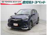 当社では、ご購入後のアフターサービスを継続してご提供出来る鹿児島県内のお客様への販売に限定させていただいております。
