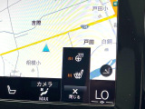 【シートヒーター】寒い日に重宝するシートヒーター!エアコンより早く温まってくれるので寒がりの人も安心ですね。エアコンの温風は乾燥するから苦手、という方にもをおすすめです。