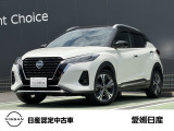 是非、展示場に見に来てください!展示場ではゆったりとお車を見て頂けます。