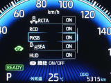 パーキングサポートブレーキを装備しております!低速走行時の衝突被害を低減してくれるので安心ですね♪