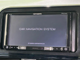 【ナビゲーション】目的地までしっかり案内してくれる使いやすいナビ。Bluetooth接続すればお持ちのスマホやMP3プレイヤーの音楽を再生可能!毎日の運転がさらに楽しくなります!!
