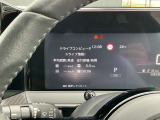 メーター内でディスプレイの設定変更が可能です(ドライブ情報1)